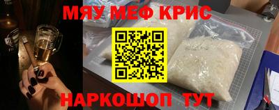 мдпв Новодвинск