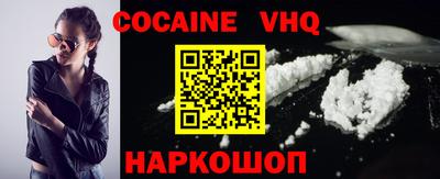 мдпв Новодвинск