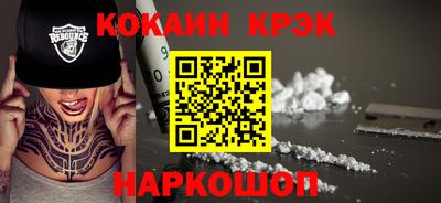 мдпв Новодвинск