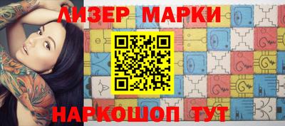 мдпв Новодвинск