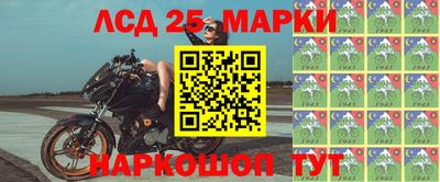 героин Новокубанск