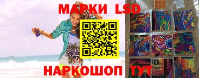 мдпв Новодвинск