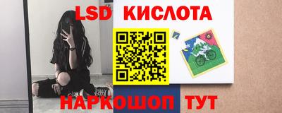 героин Новокубанск