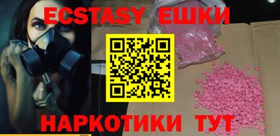 мдпв Новодвинск