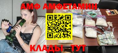 мдпв Новодвинск