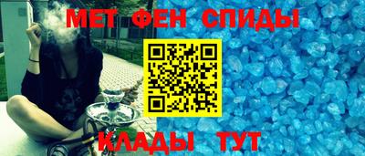 героин Новокубанск