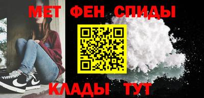 героин Новокубанск