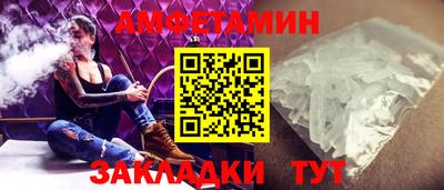 героин Новокубанск