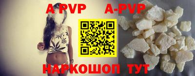 мдпв Новодвинск