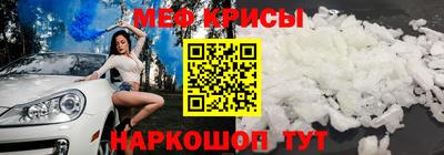 героин Новокубанск