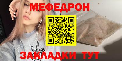 героин Новокубанск
