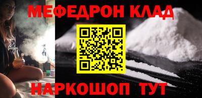 героин Новокубанск