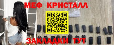 героин Новокубанск