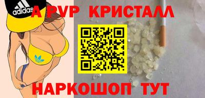 мдпв Новодвинск